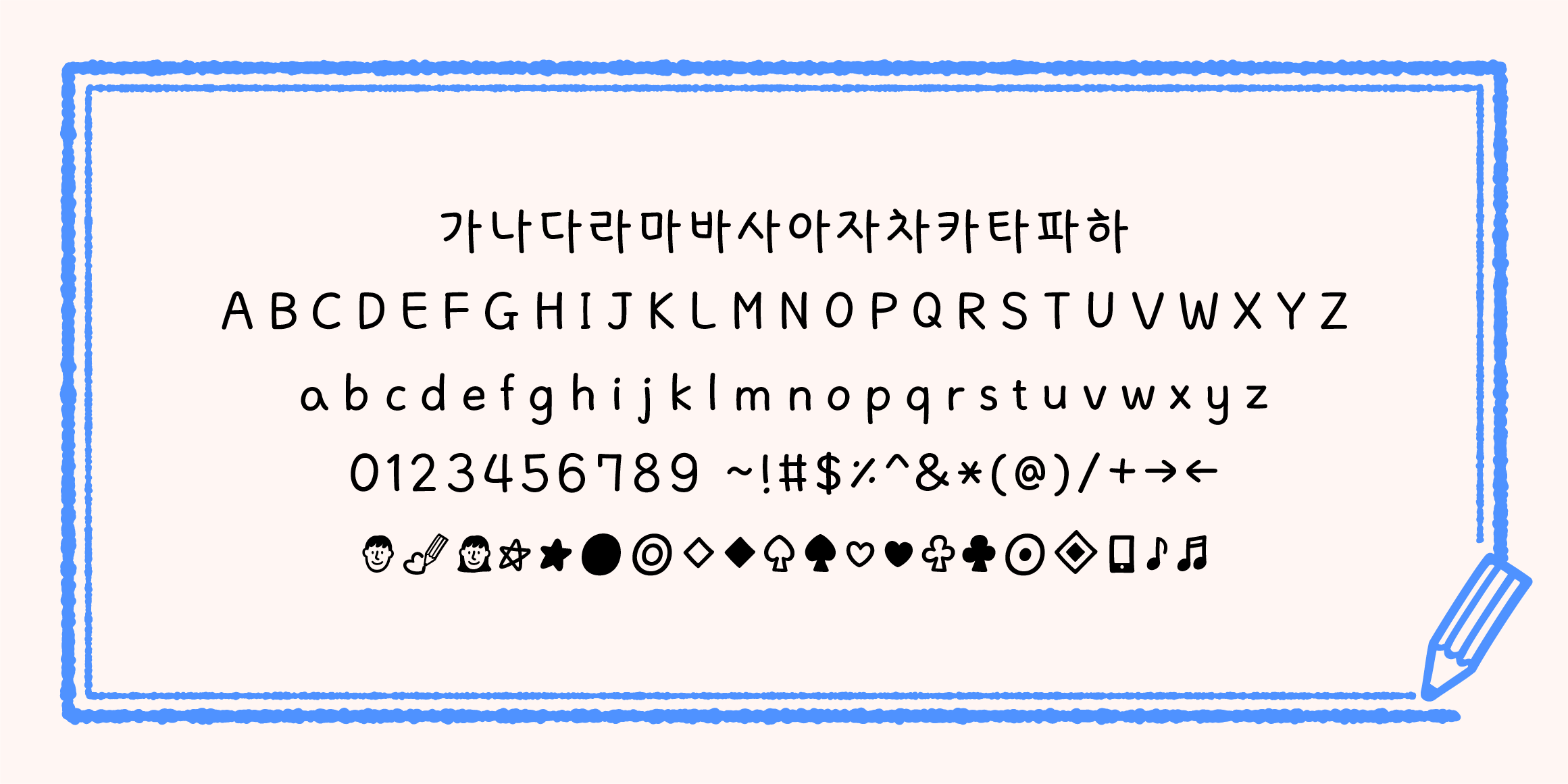 J스터디로그 관련 이미지