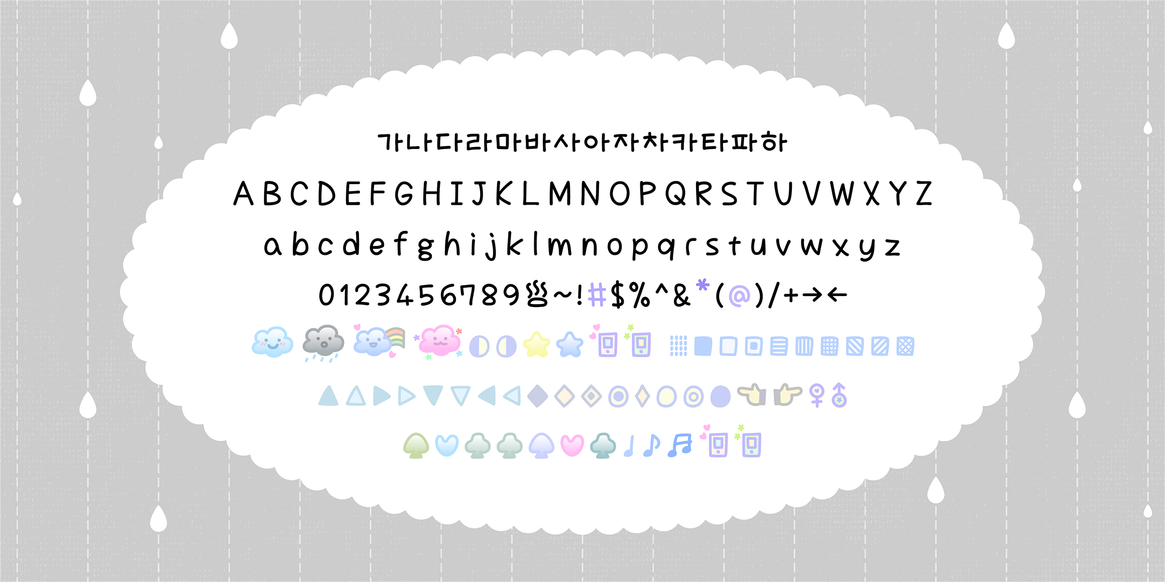 J구르미 관련 이미지