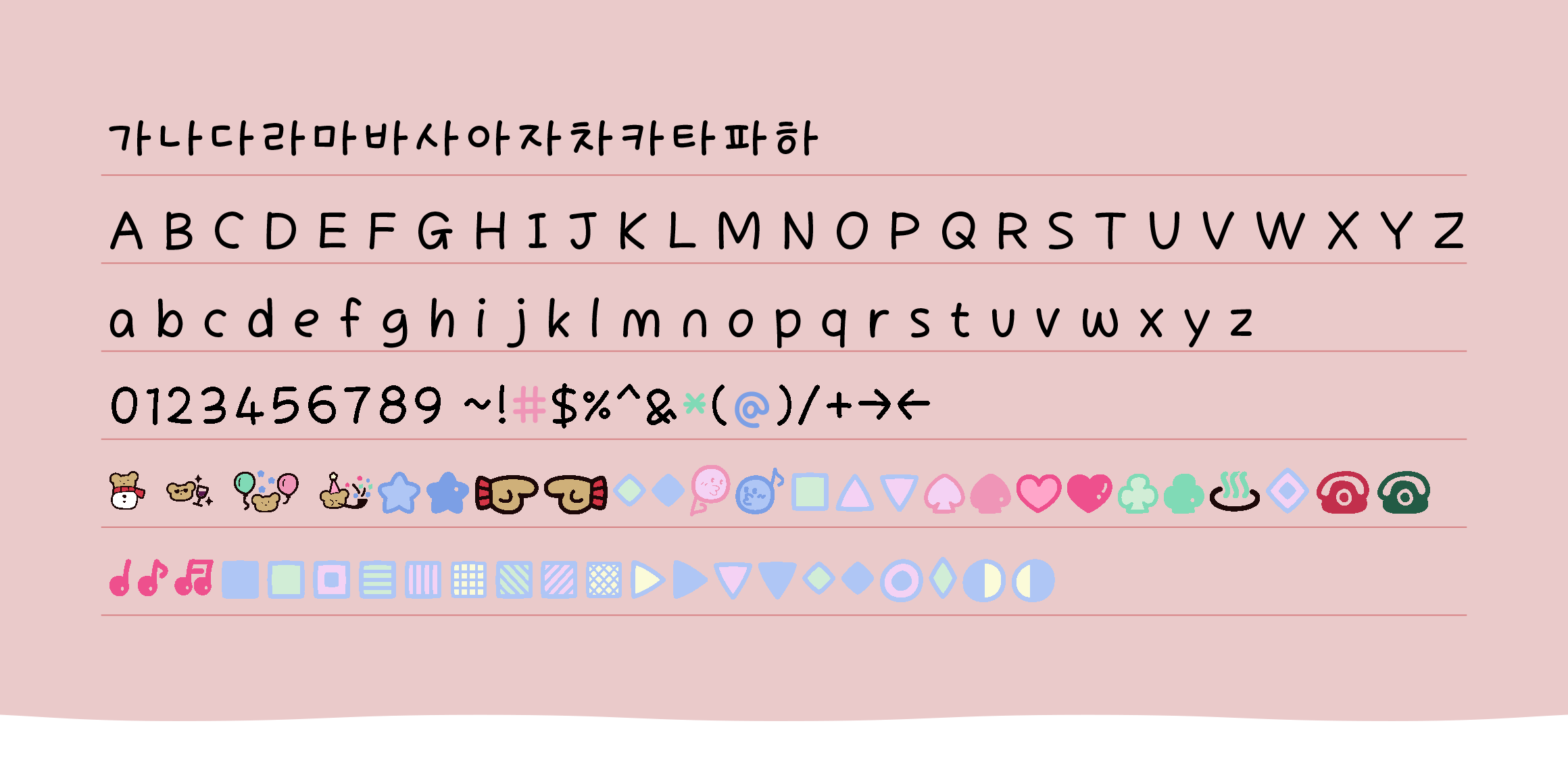 J해피뉴멜로디 관련 이미지