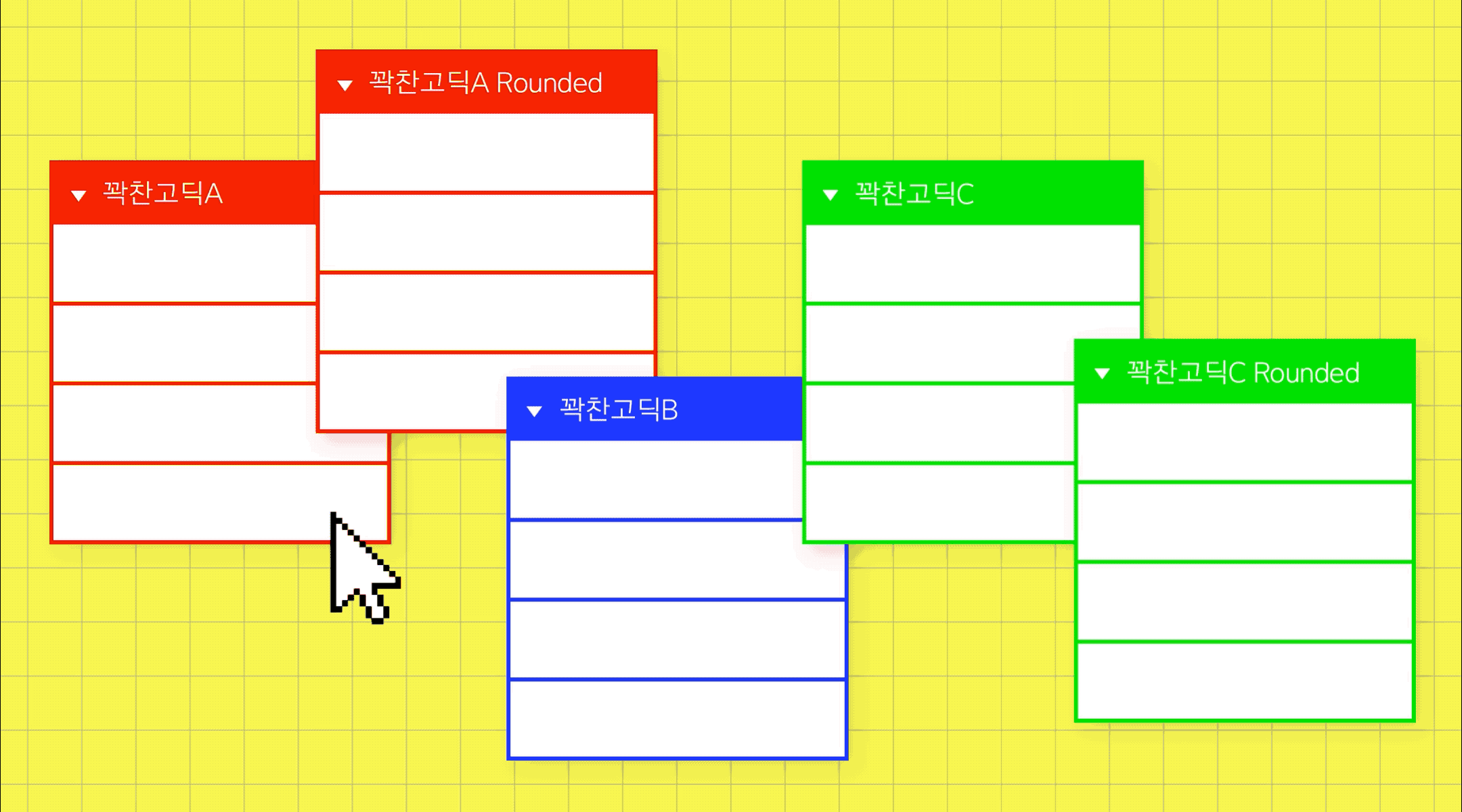 J꽉찬고딕A_Rounded 관련 이미지